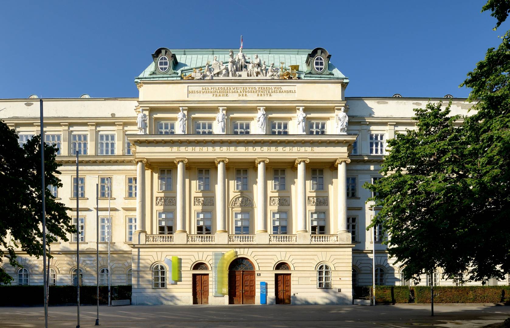 Главное здание Венского технического университета
