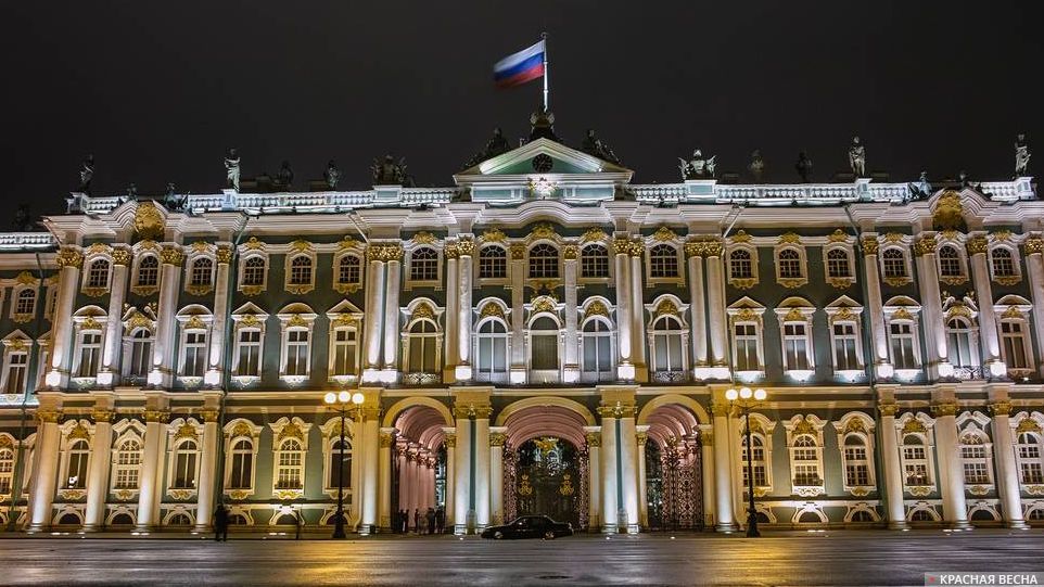 Эрмитаж. Санкт-Петербург
