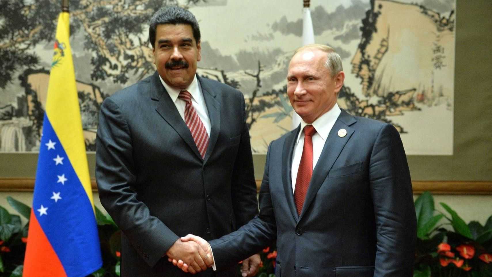 Встреча с Президентом Венесуэлы Николасом Мадуро Президент России