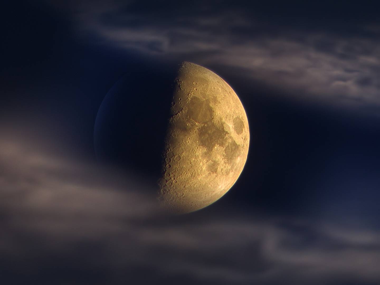 Обратная сторона Луны