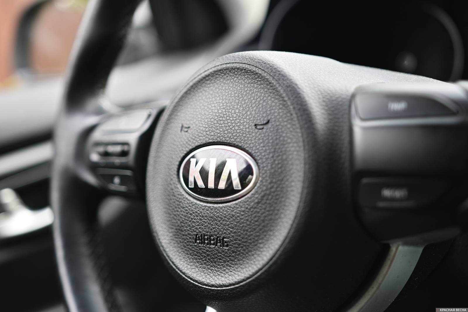 КИА (KIA)