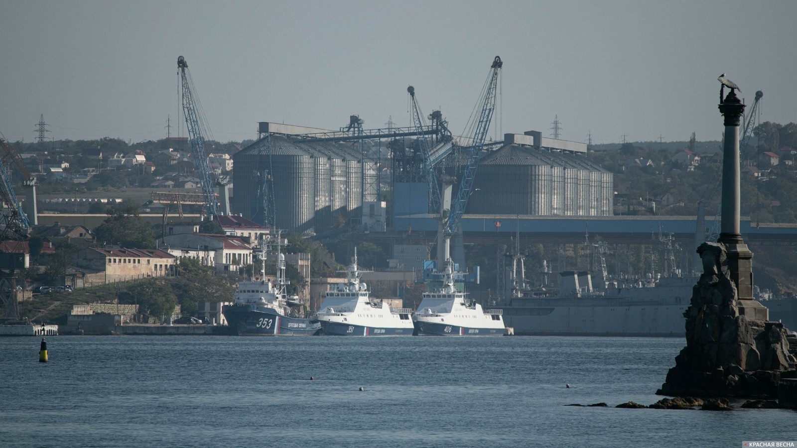 Корабли береговой охраны. Севастополь, Крым