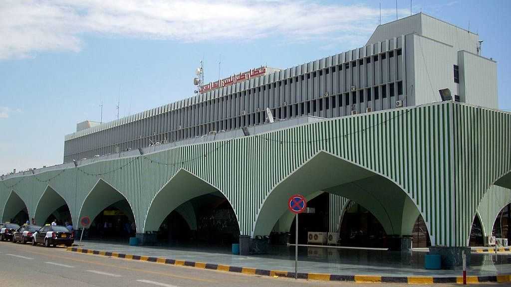 Международный аэропорт Триполи