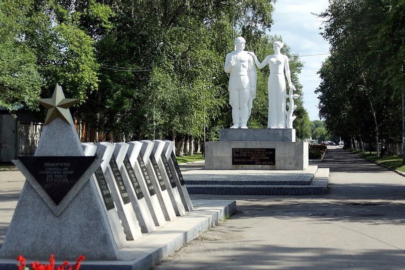 мемориальный комплекс «Воинская слава Дальнеречья»