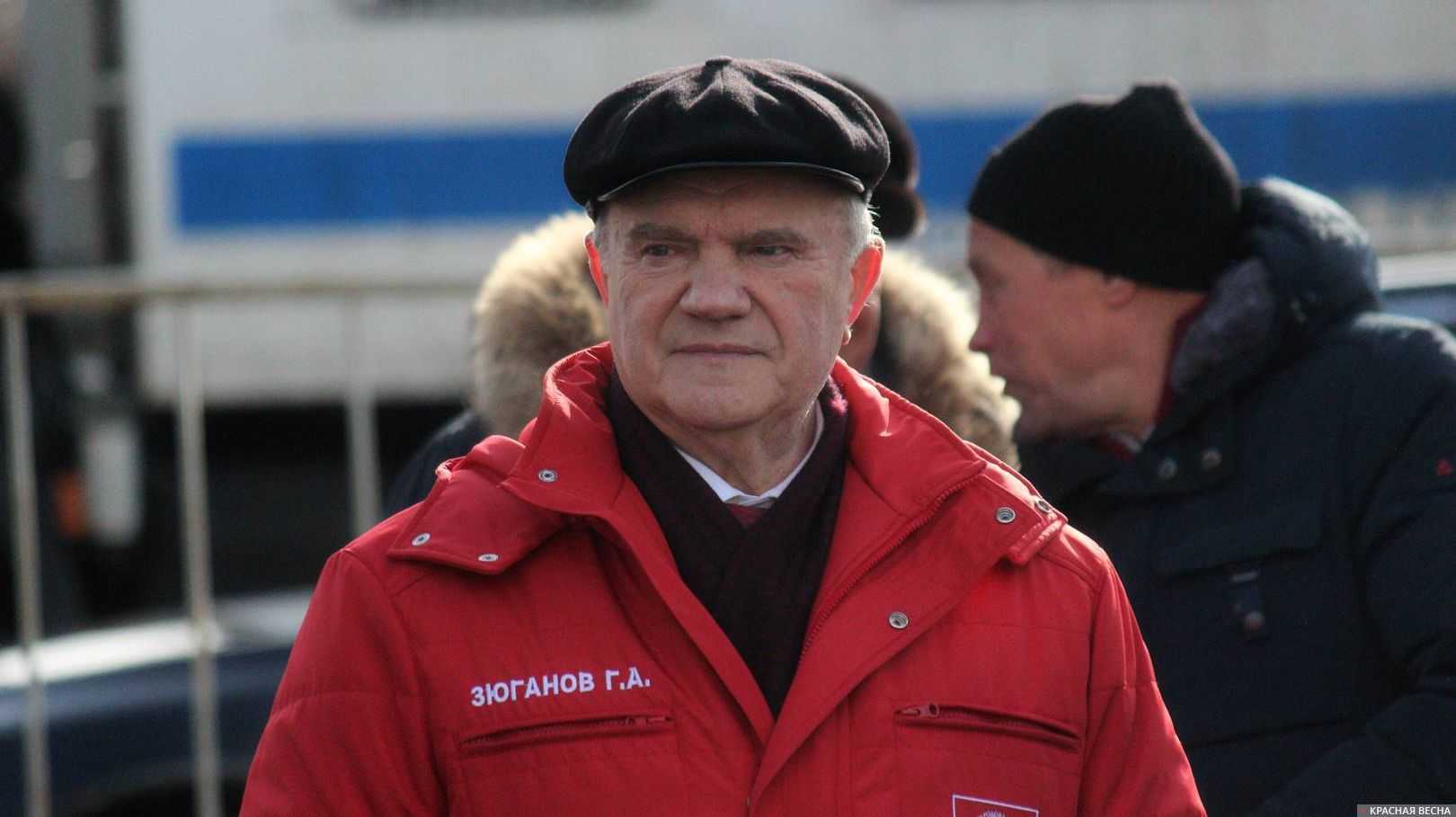 Генадий Андреевич Зюганов на митинге КПРФ 23 февраля 2019 г