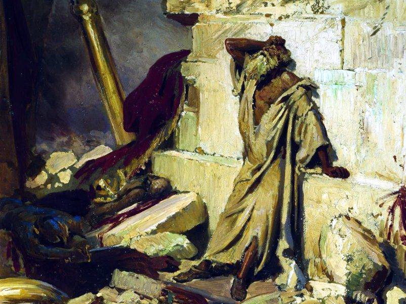 Илья Репин. Плач пророка Иеремии на развалинах Иерусалима (фрагмент). 1870