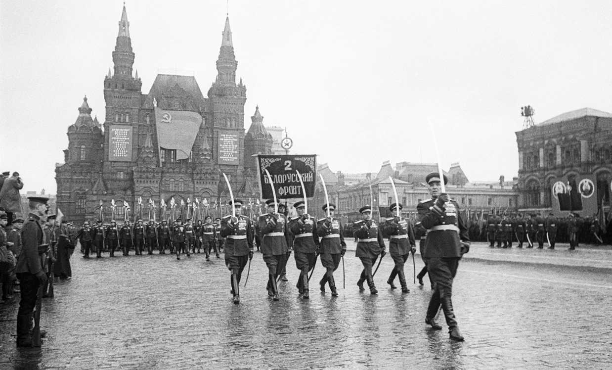 Парад Победы на Красной площади в Москве 24 июня 1945 года