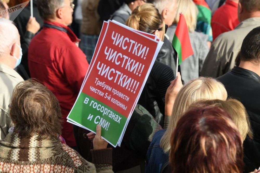 На митинге в поддержку Лукашенко. 27 августа 2020 г. (Фото — Sputnik/Толочко)