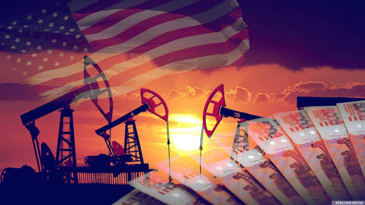 Нефтяная война