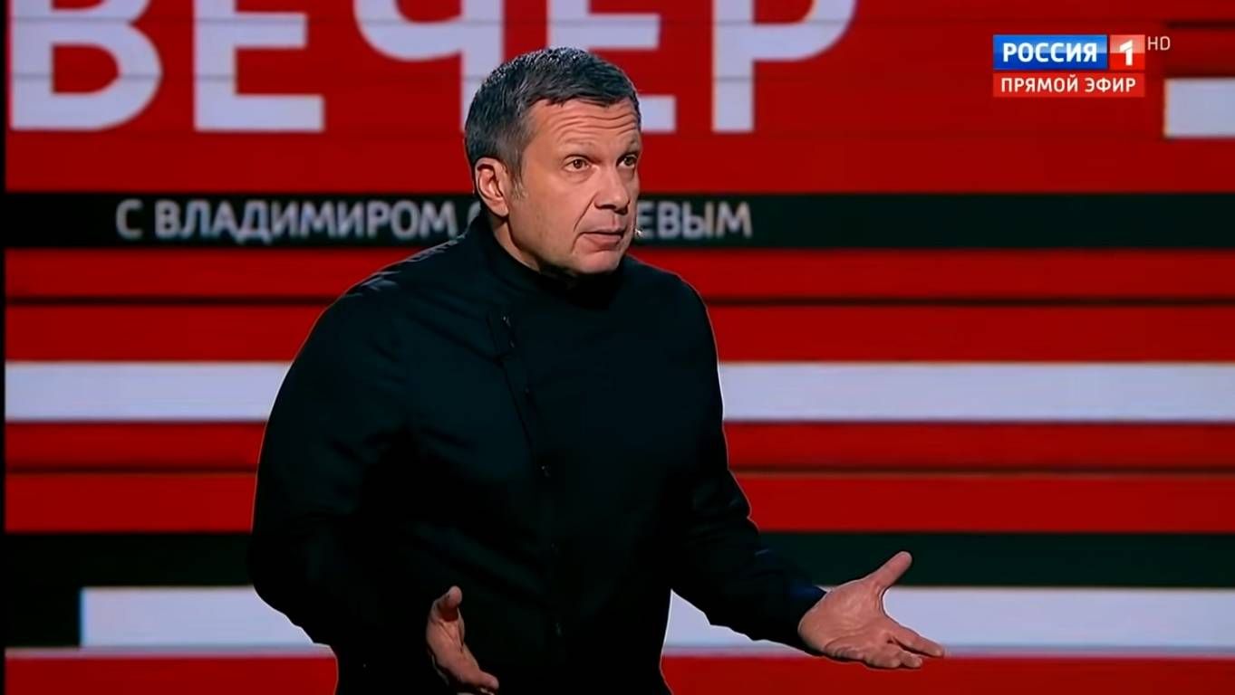Владимир Соловьев на передавче Вечер с Владимиром Соловьевым