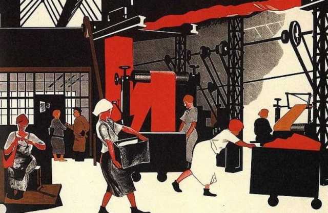 Александр Дейнека. Плакат «Загадка старику». 1924