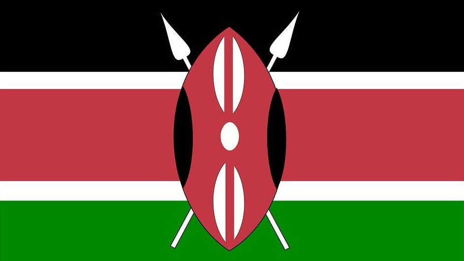 Флаг республики Кения