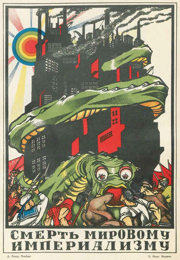 Д. Моор. Смерть мировому империализму. 1919