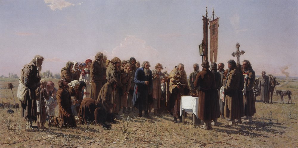 Григорий  Мясоедов. Молебен во время засухи. 1880.