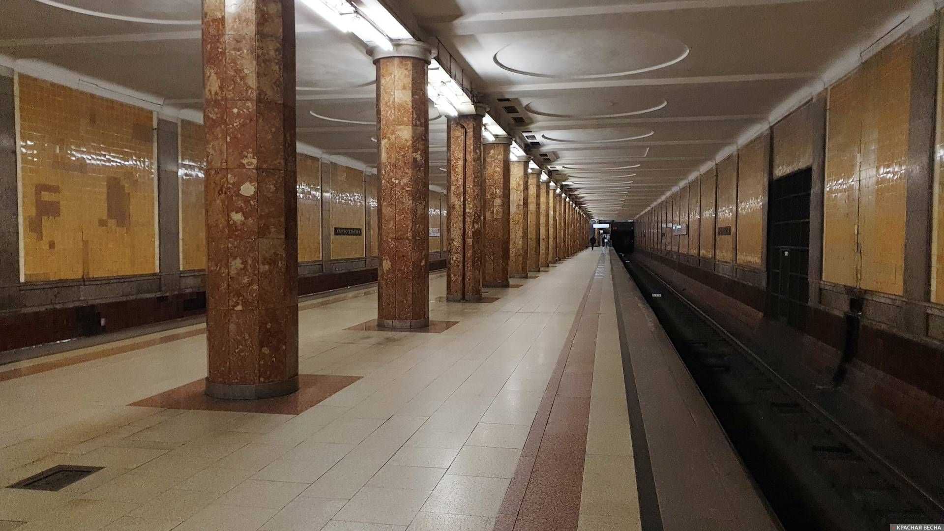 Зал станции «Красносельская»