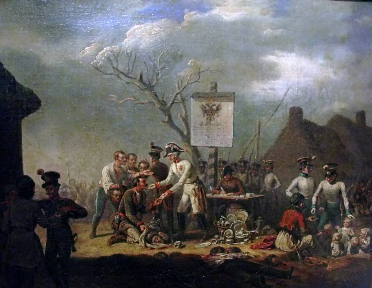 Ян Левицкий. «Галицийская резня 1846 года» 1871