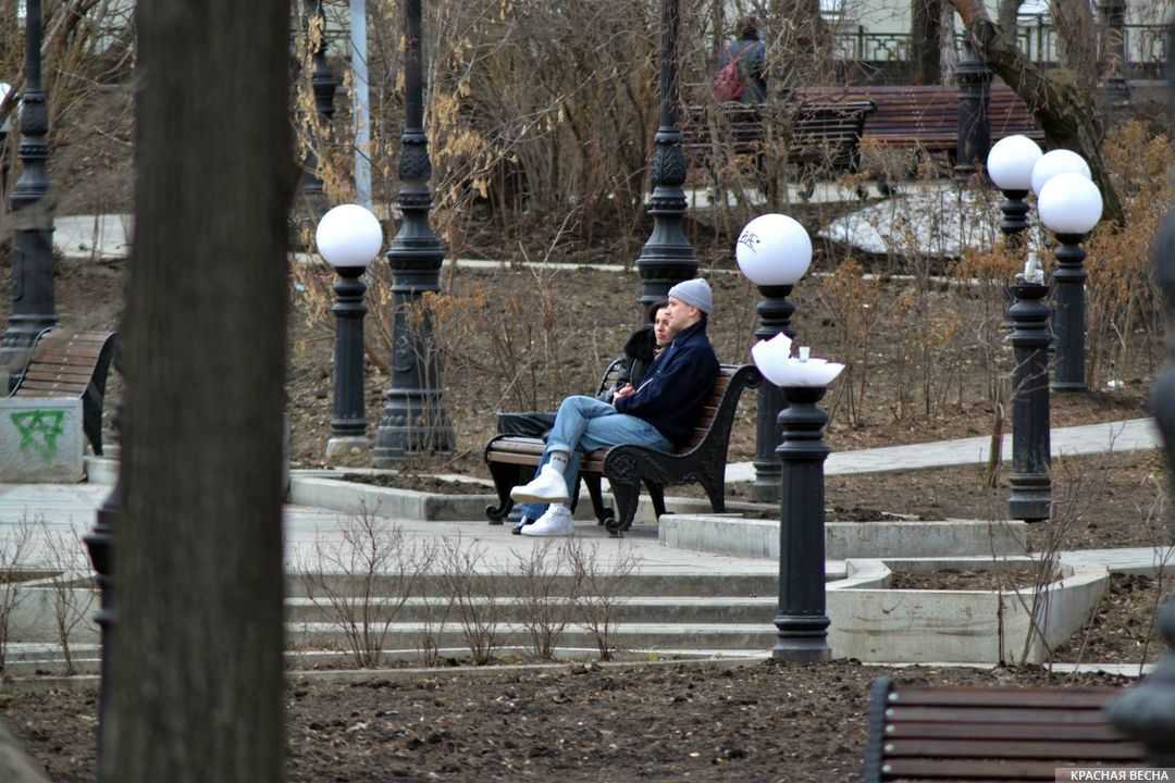 В парке Екатеринбурга