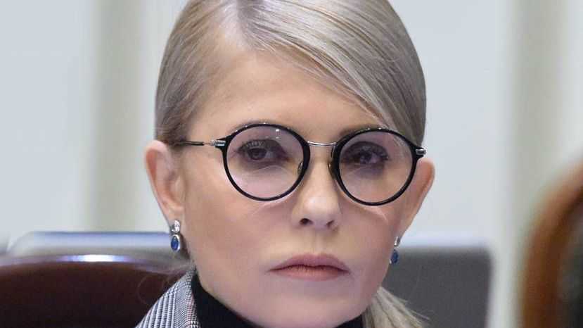 Юлия Тимошенко. 2018