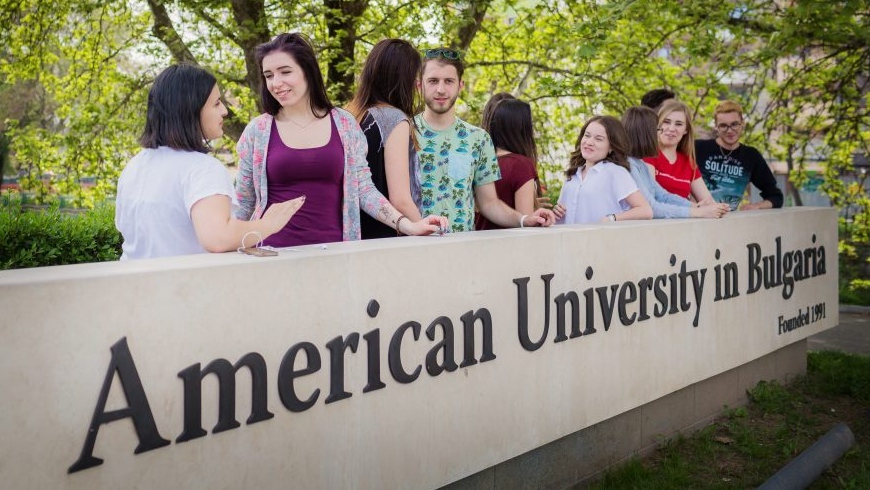 Американский Университет в Болгарии, основан в 1991 году