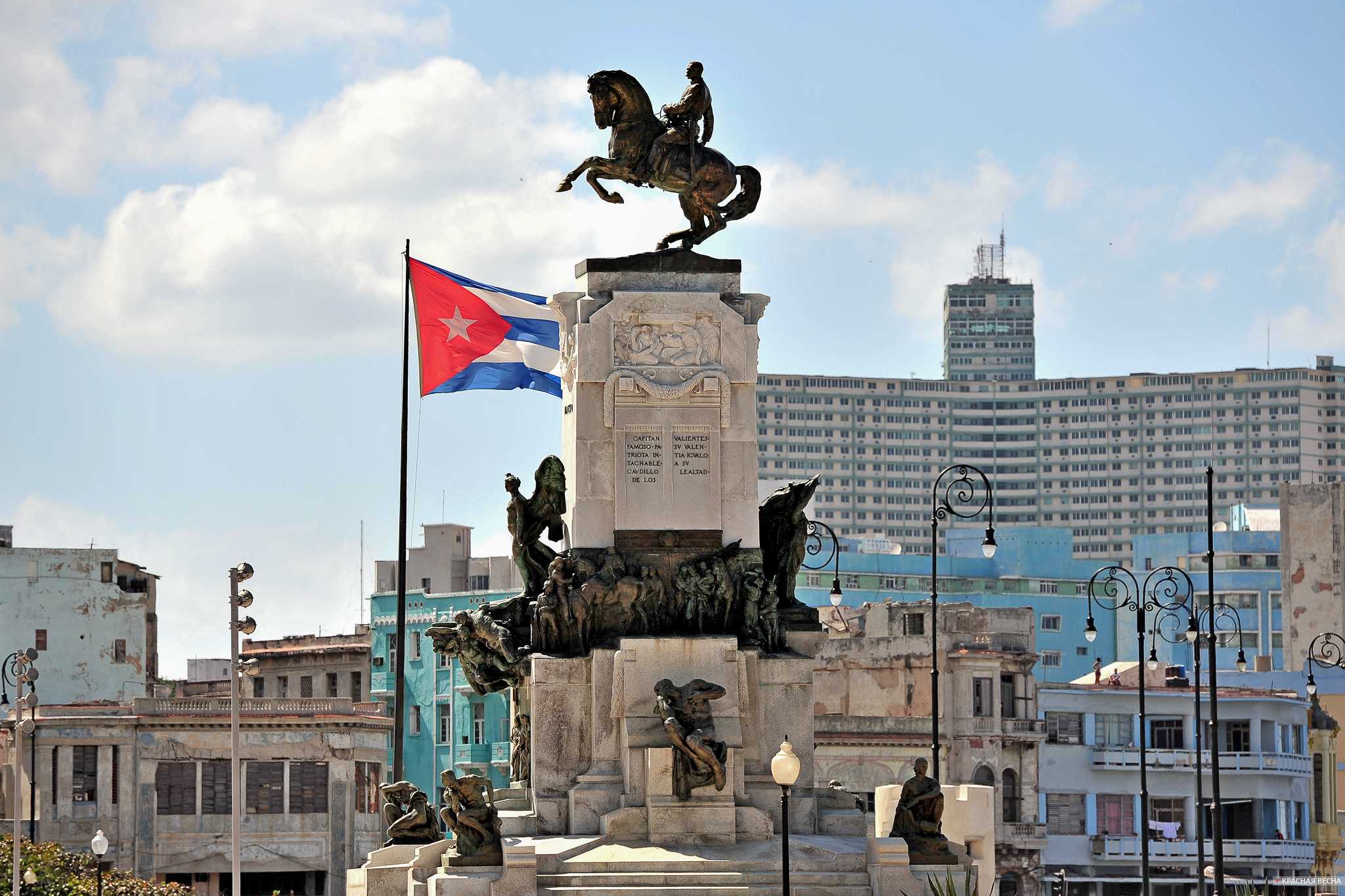 Куба. Памятник Антонио Масео в Гаване [Максим Додонов © ИА «Красная Весна»]