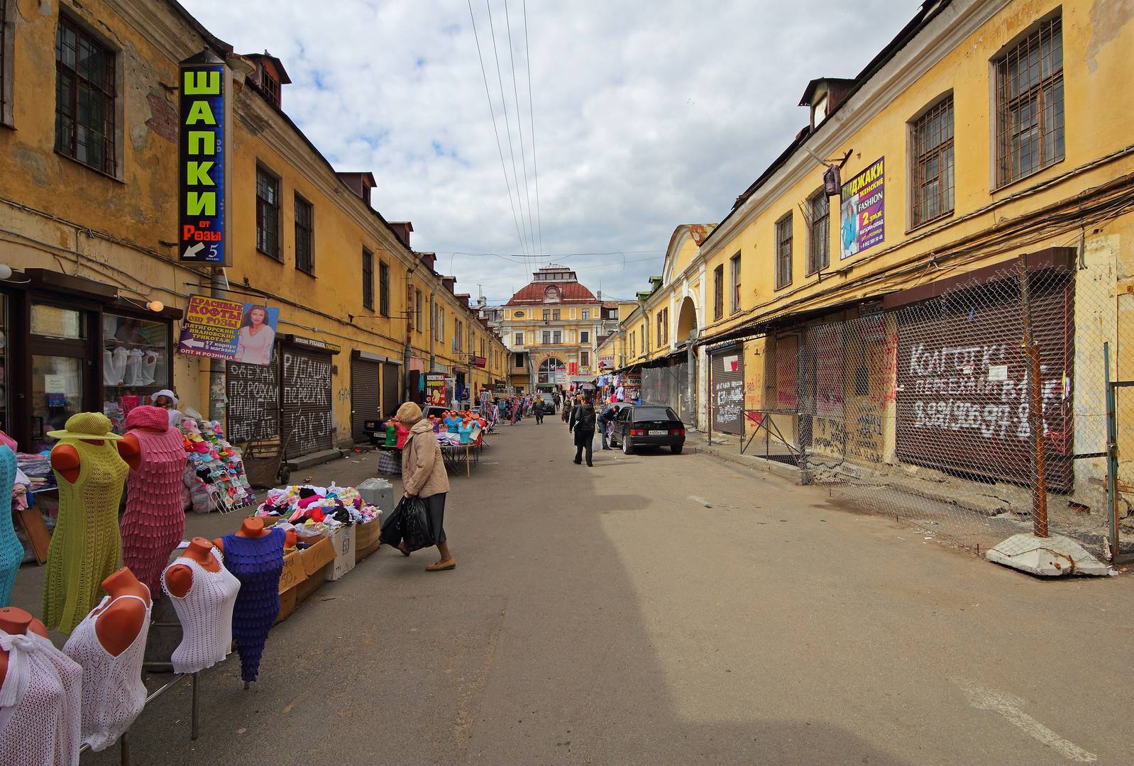 Апраксин двор