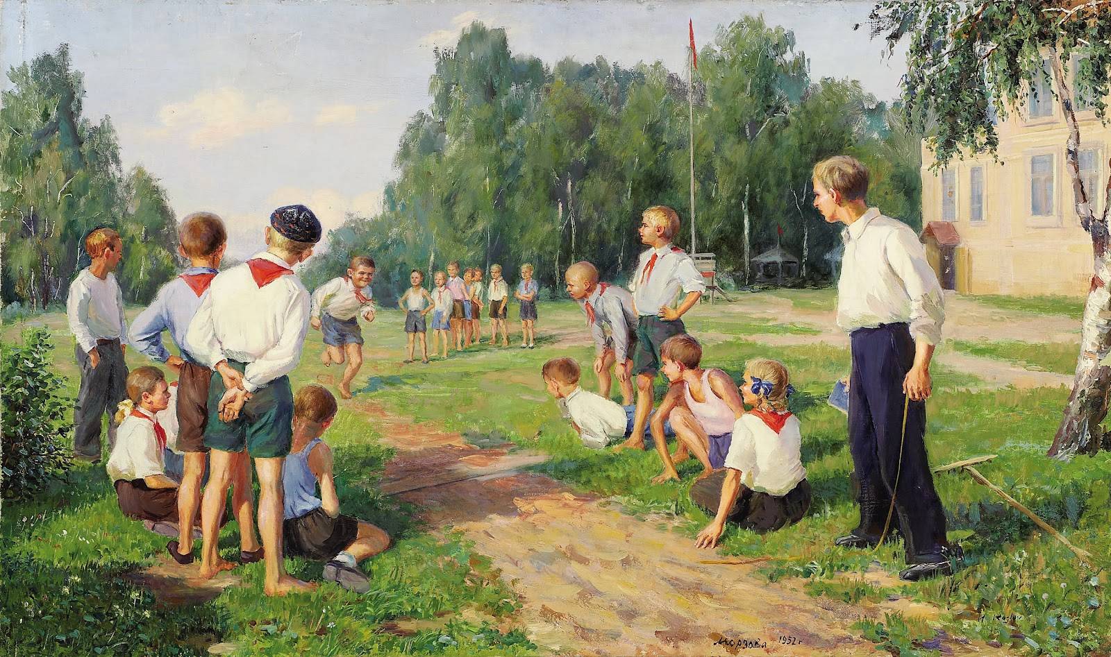 И. А. Козлов. День спорта в пионерском лагере. 1952