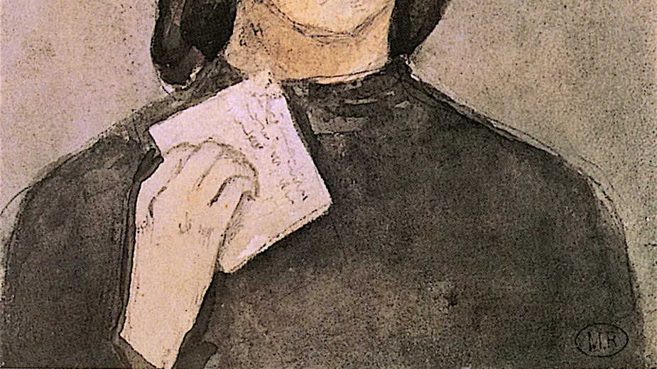 Гвен Джон. Автопортрет с письмом (фрагмент). 1909