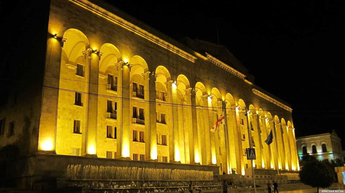 Старый парламент Грузии. Тбилиси