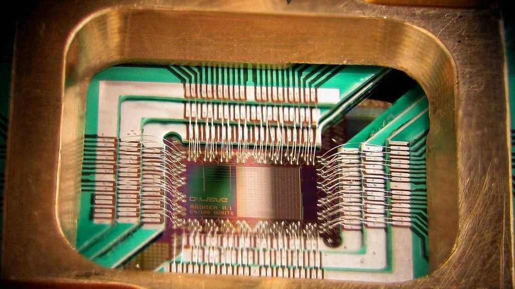 Чип квантового компьютера