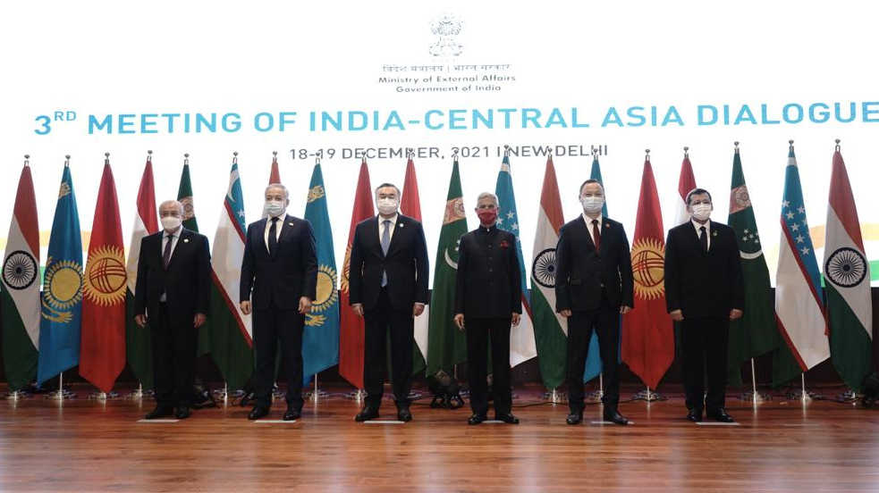 Министры иностранных дел Диалога Индия и Центральная Азия