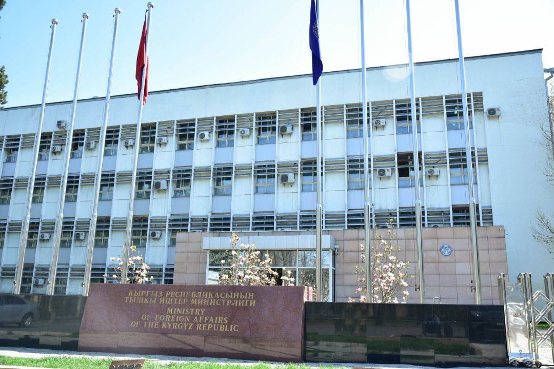 Здание МИД Киргизии в Бишкеке