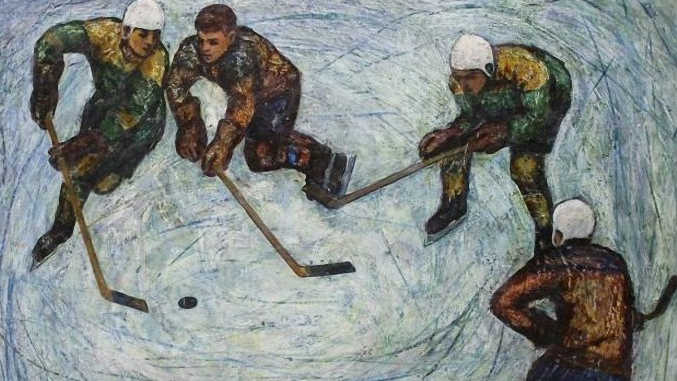 Шелков Олег Дмитриевич. Хоккеисты. 1967