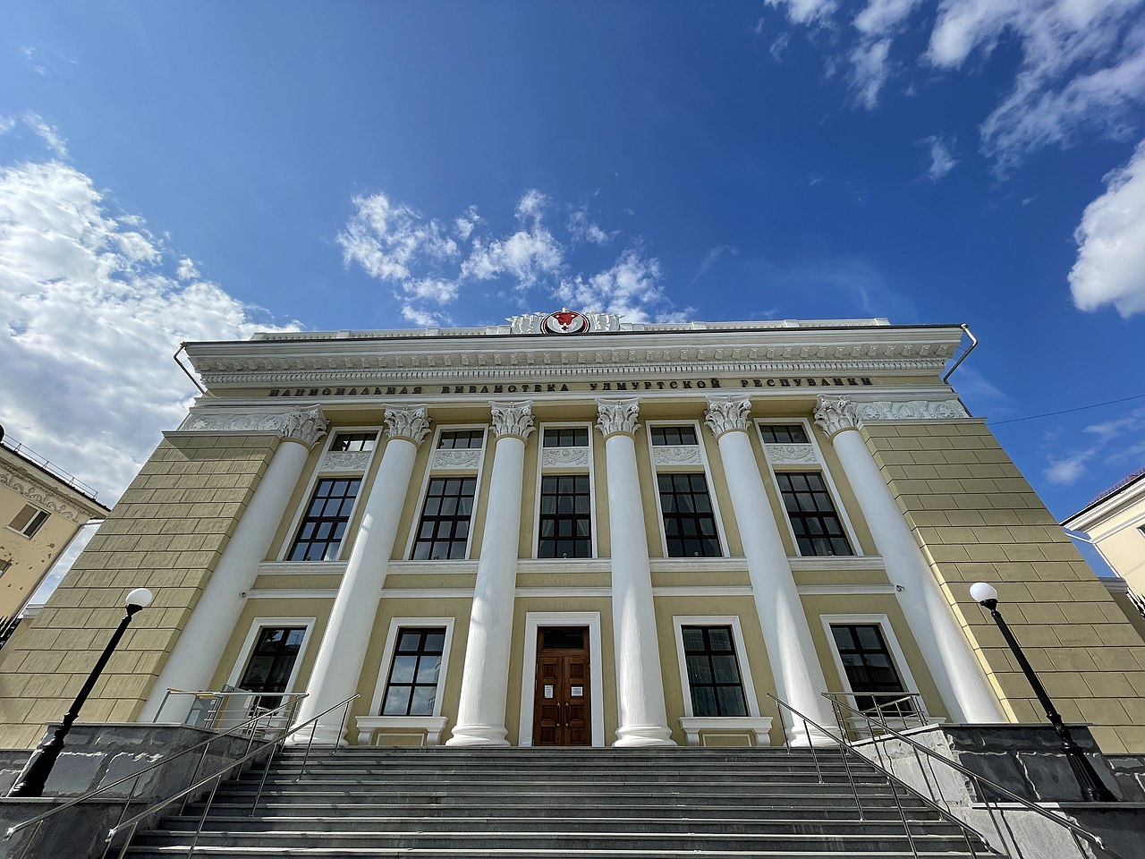 Национальная библиотека Удмуртии. Ижевск