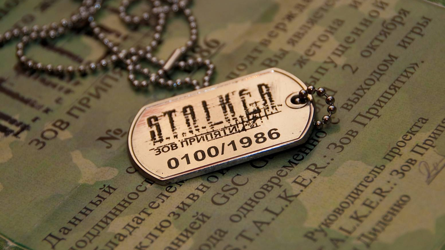 В новом трейлере S.T.A.L.K.E.R. 2 показали путепровод «Припять-1» | ИА  Красная Весна