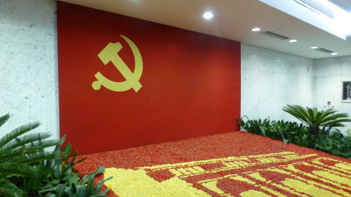 В штаб-квартире, где проходил Первый съезд Коммунистической партии Китая, Шанхай, Китай