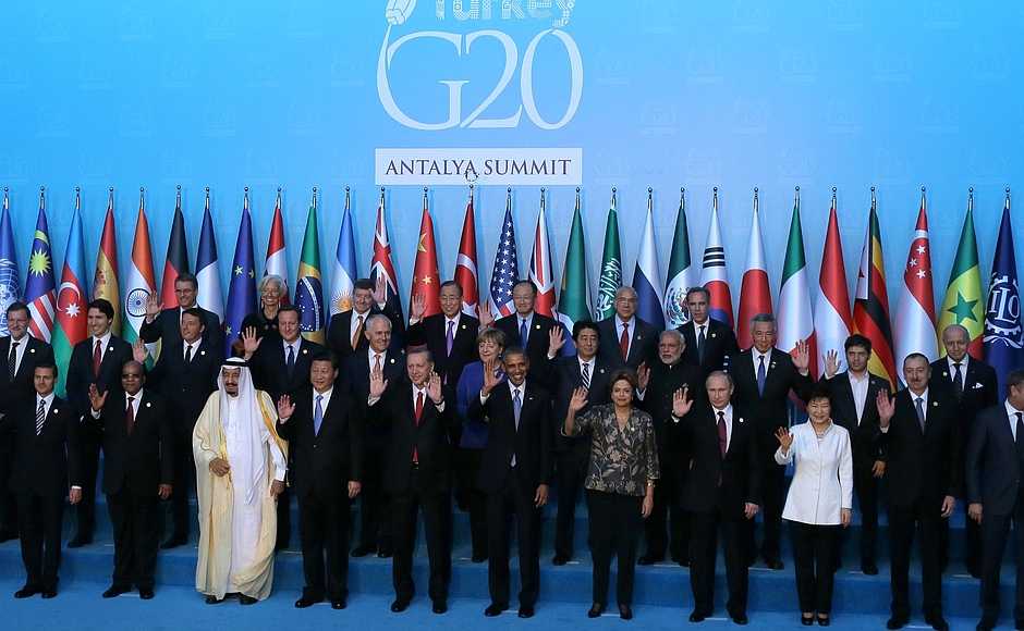 Саммит G20