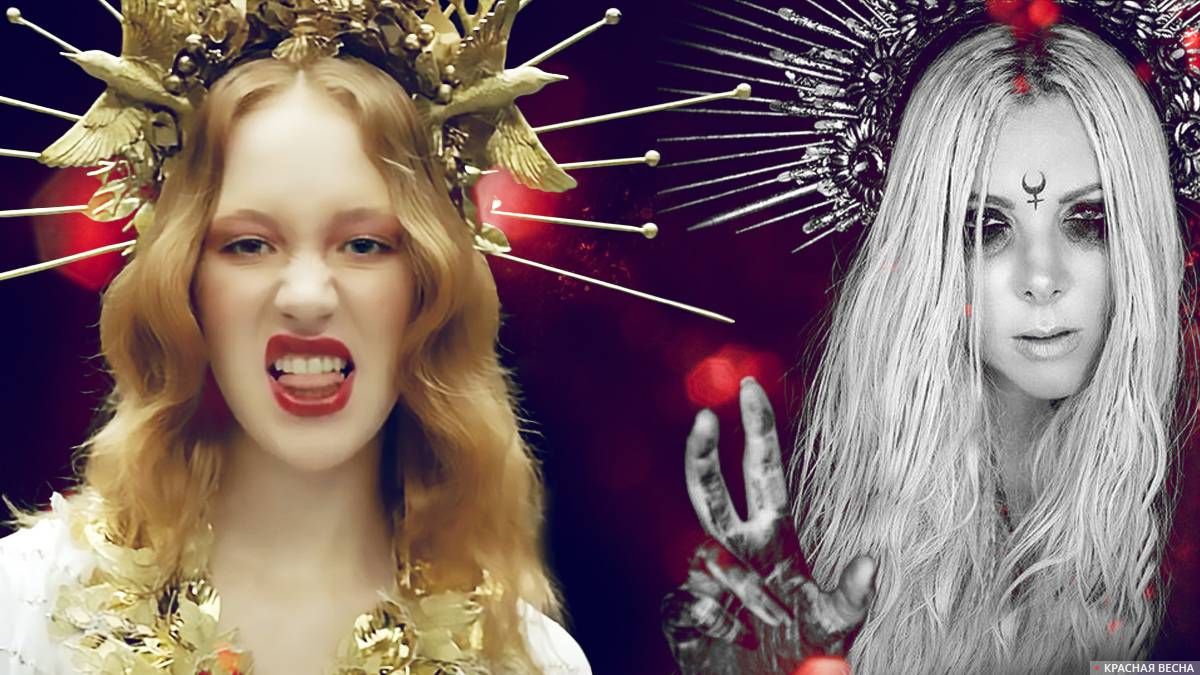 Дева Мария из клипа Ленинград — i_$uss и Мария Бринк
