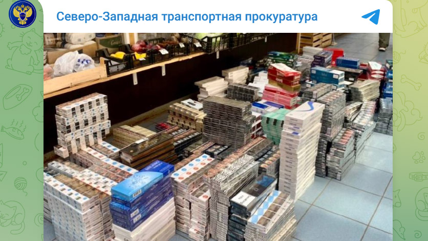 Нелегальная табачная продукция в торговых точках рынка «Привокзальный» в Волхове