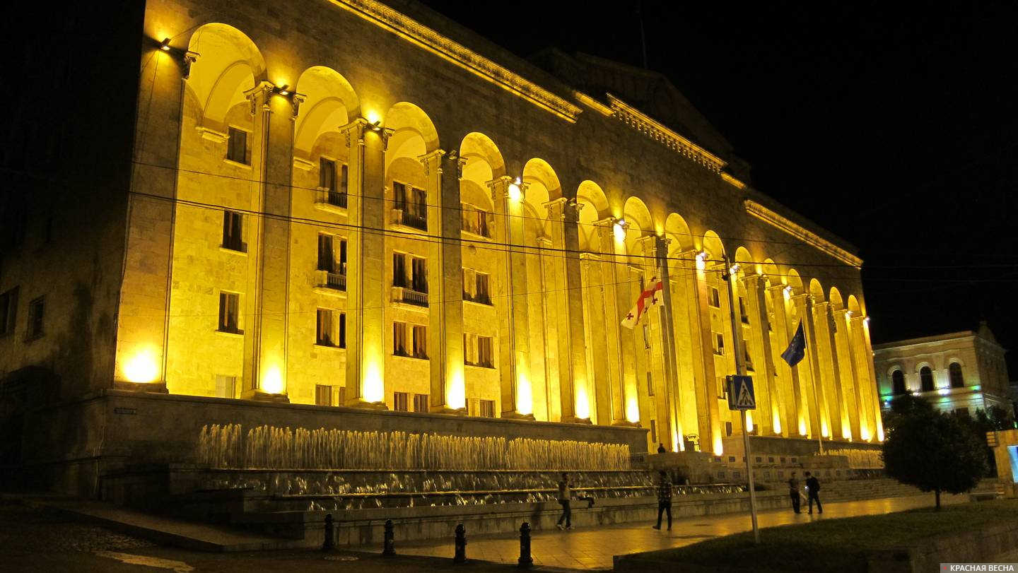 Старый парламент Грузии. Тбилиси. Грузия.