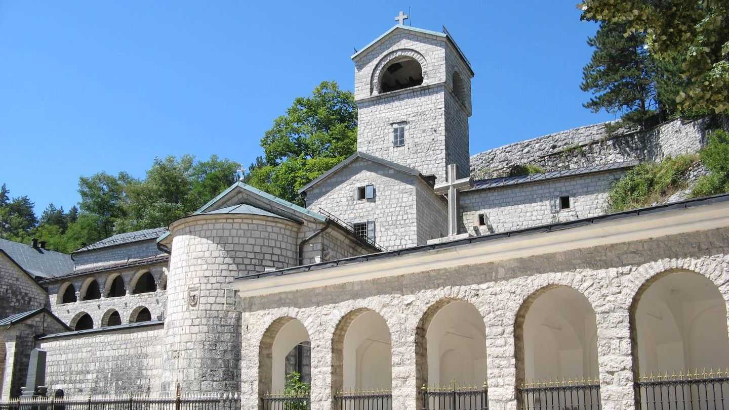 Цетинский монастырь Сербской православной церкви