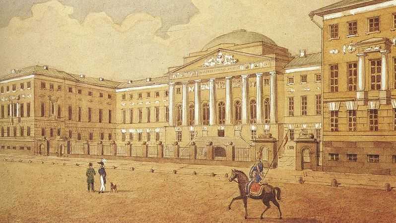 Московский университет. 1820