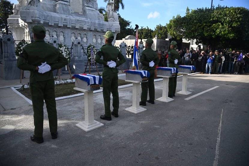 Торжественное захоронение праха 32 военнослужащих, погибших при захвате президента Венесуэлы Николаса Мадуро 3 января 2026 года