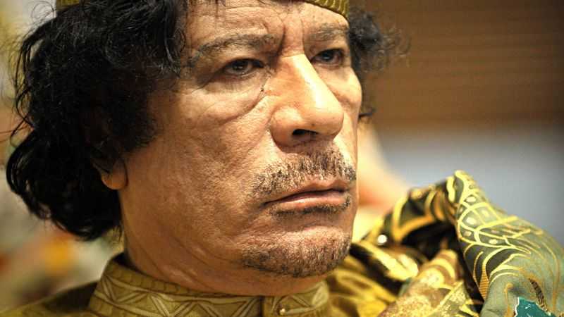 Доклад: Муамар аль Каддафи