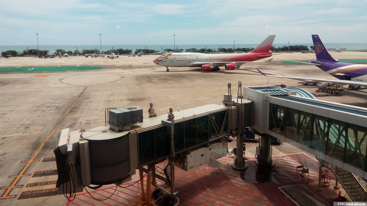 Аэропорт Пхукет. Таиланд