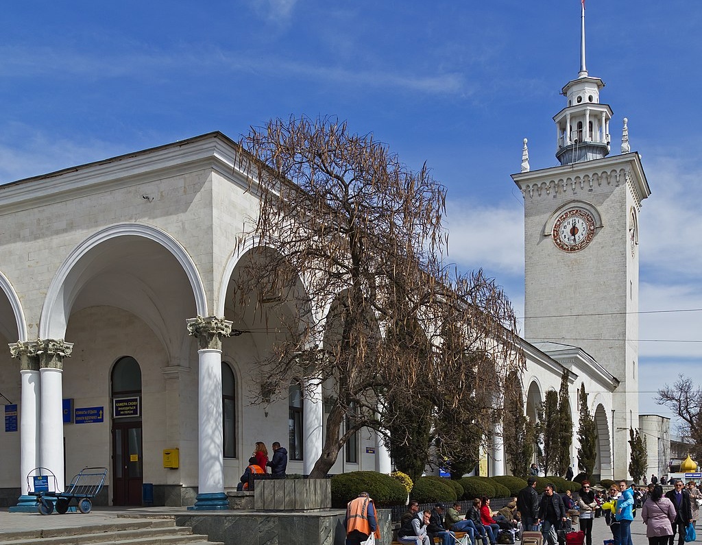 Железнодорожный вокзал станции Симферополь