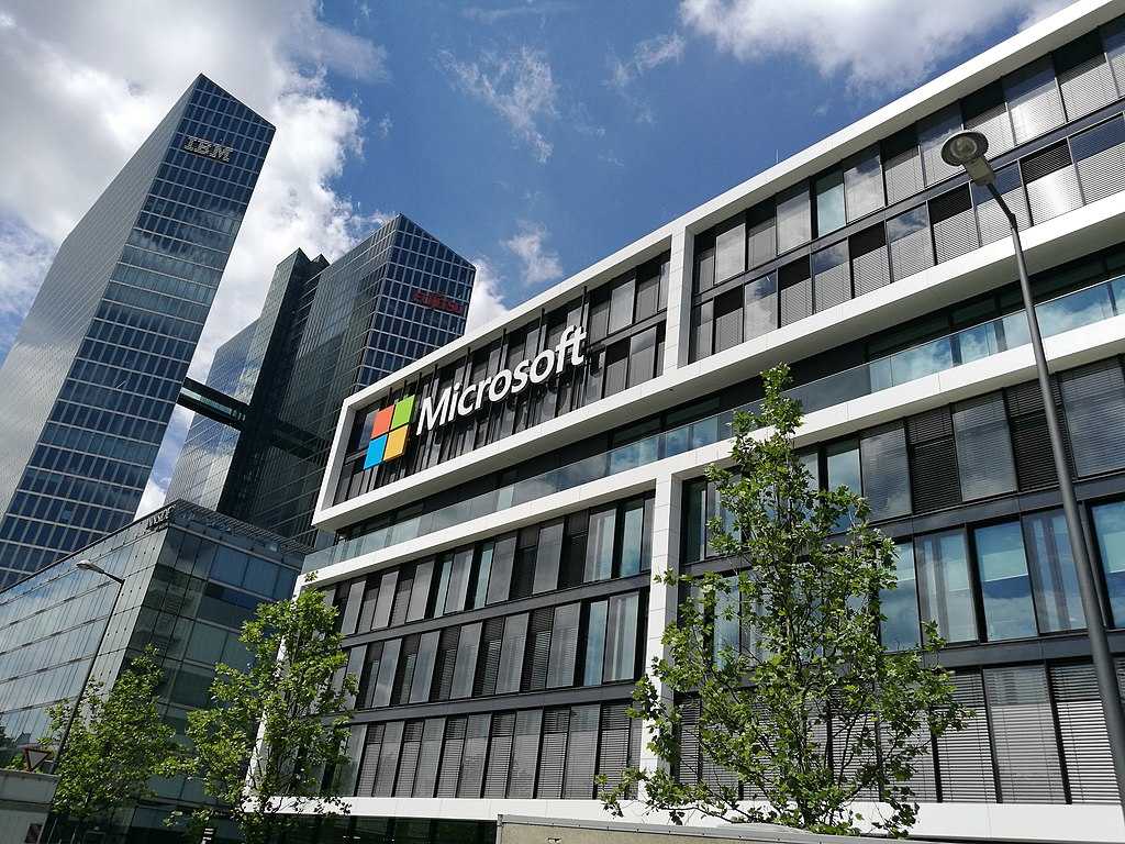 Офис Microsoft в Германии