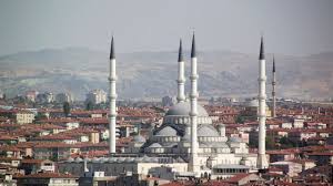 Мечеть Коджатепе. Анкара