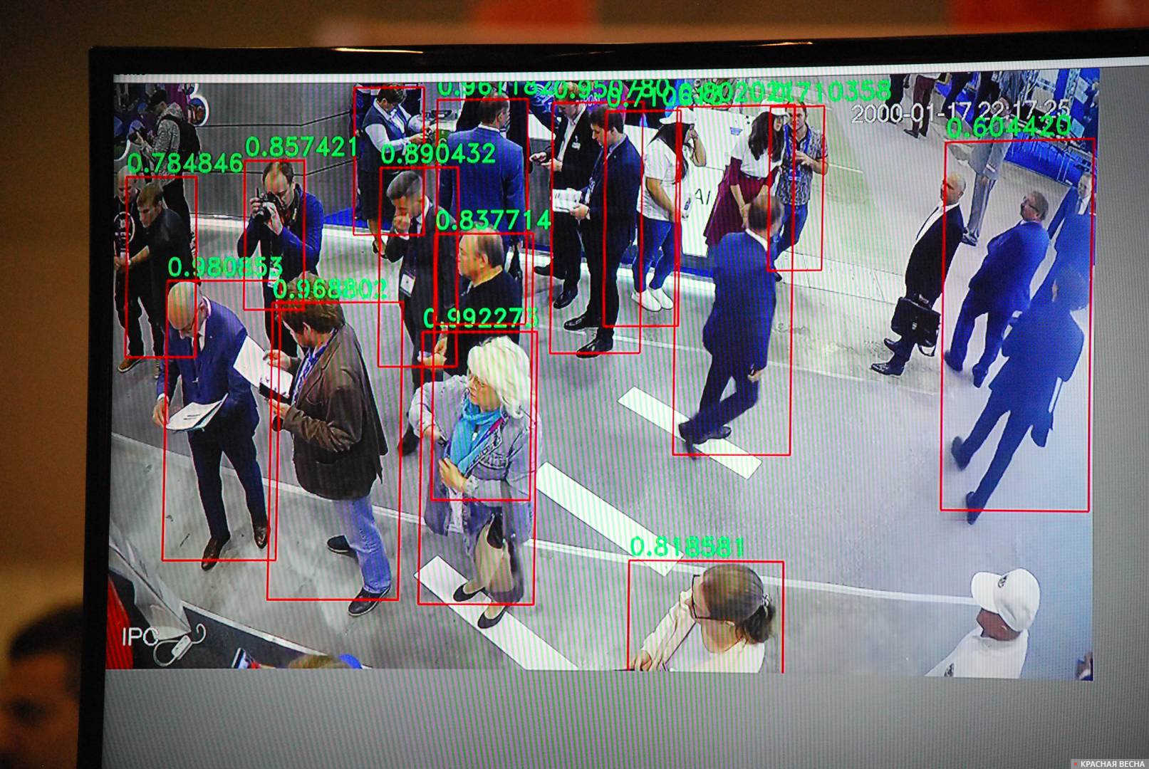 Камеры распознавания лиц в Москве