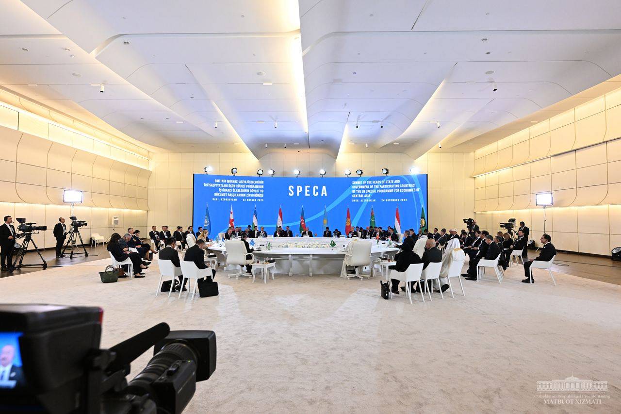 Саммит специальной программы ООН для экономик Центральной Азии (СПЕКА) в городе Баку
