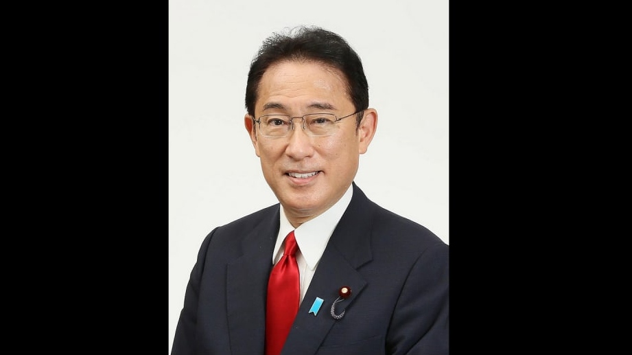 Фумио Кисида - Премьер-министр Японии